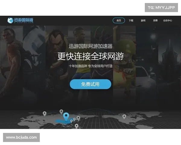 汇跑赛事下载中心汇聚全球跑步赛事资源一键获取便捷体验 汇跑赛事下载中心汇聚全球跑步赛事资源一键获取便捷体验