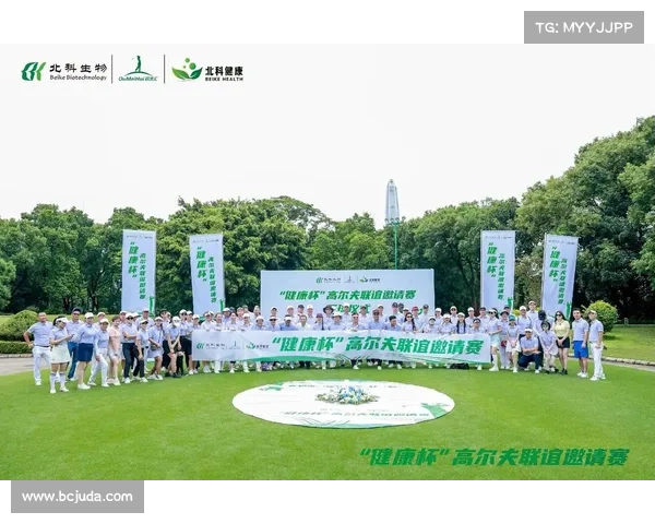 2017高尔夫赛事直播_2020高尔夫比赛直播