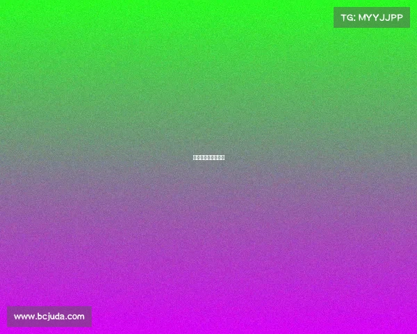 周二苏联杯赛事分析