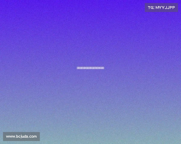 佘山高尔夫汇丰赛事上海佘山高尔夫球会