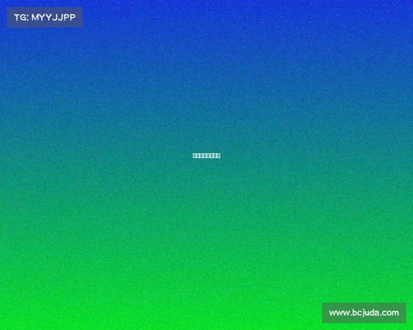 体育赛事申请流程