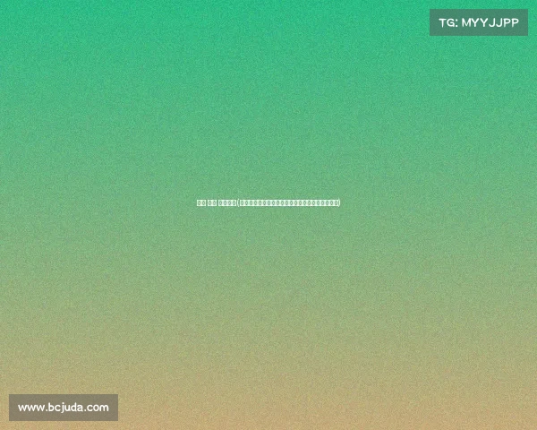 巴西 瑞士 赛事回放(巴西瑞士足球大赛精彩回放全程实录重温经典对决)